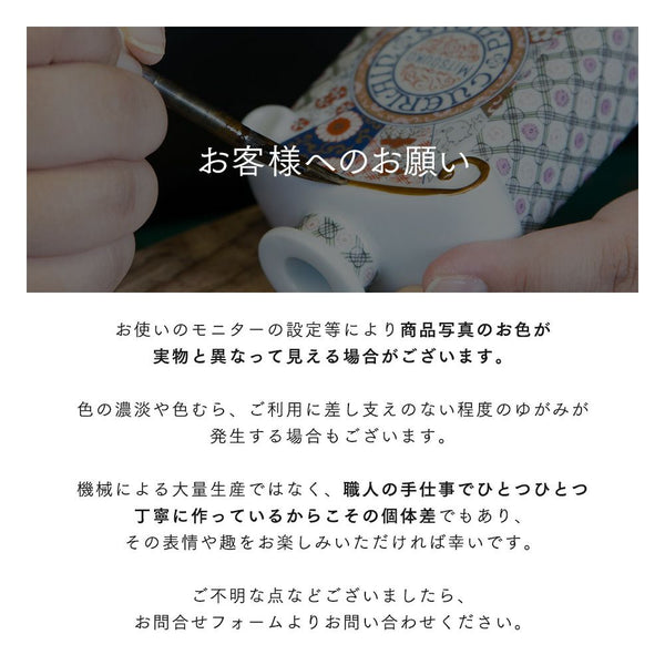 STANDARD COLOR スレート皿(小) 白磁