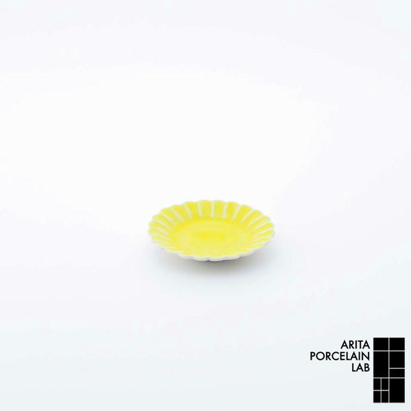 岡晋吾 菊型小皿 黄コウチ