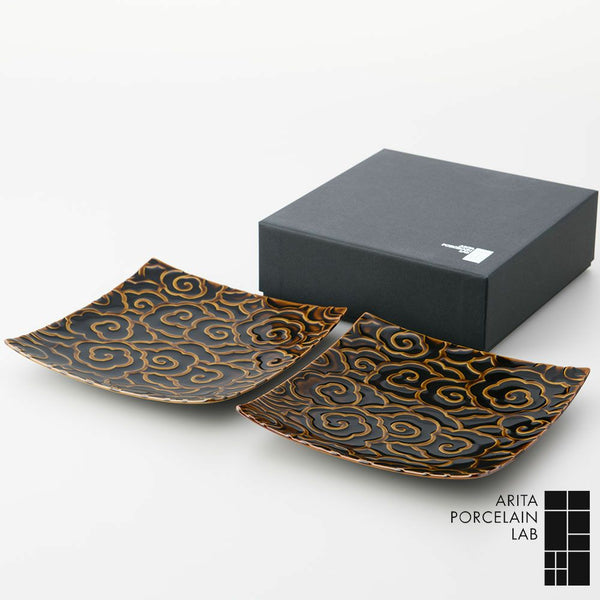 GAUFRE 瑞雲正方皿(小) 飴釉 2枚セット 化粧箱入