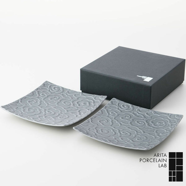GAUFRE 瑞雲正方皿(小) グレー 2枚セット 化粧箱入