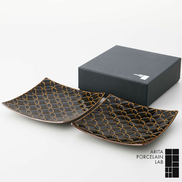 GAUFRE 七宝正方皿(小) 飴釉 2枚セット 化粧箱入