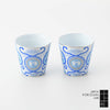 JAPAN BLUE ロックカップ 古伊万里草花紋 2個セット 化粧箱入