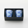 JAPAN BLUE ロックカップ 古伊万里草花紋 2個セット 化粧箱入