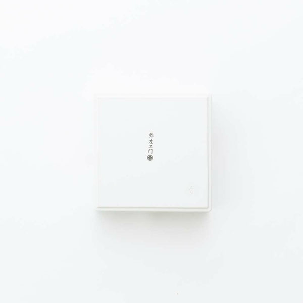 新弥左ヱ門 二段重 丸紋散し ゴールド 赤 化粧箱入