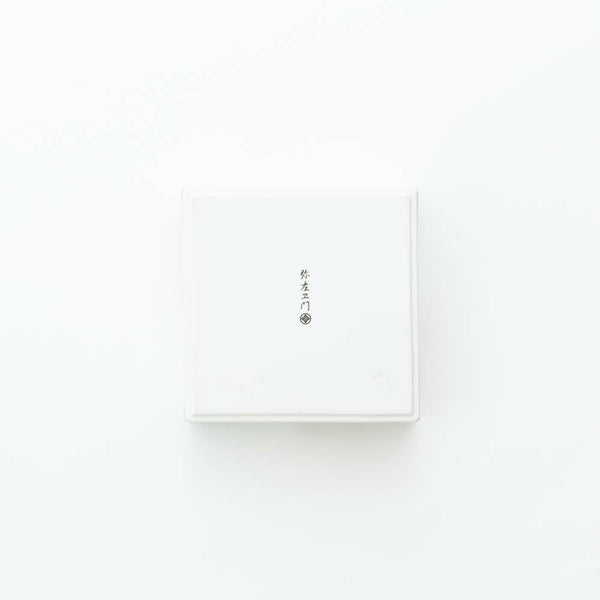 新弥左ヱ門 二段重 ゴールド 花ぎり 化粧箱入