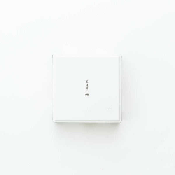 新弥左ヱ門 二段重 ゴールド 巻物四君子 化粧箱入