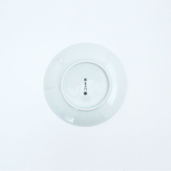 新弥左ヱ門 平皿 (小) 宝づくし