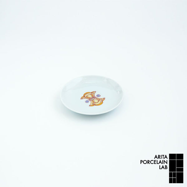 新弥左ヱ門 小皿 分銅