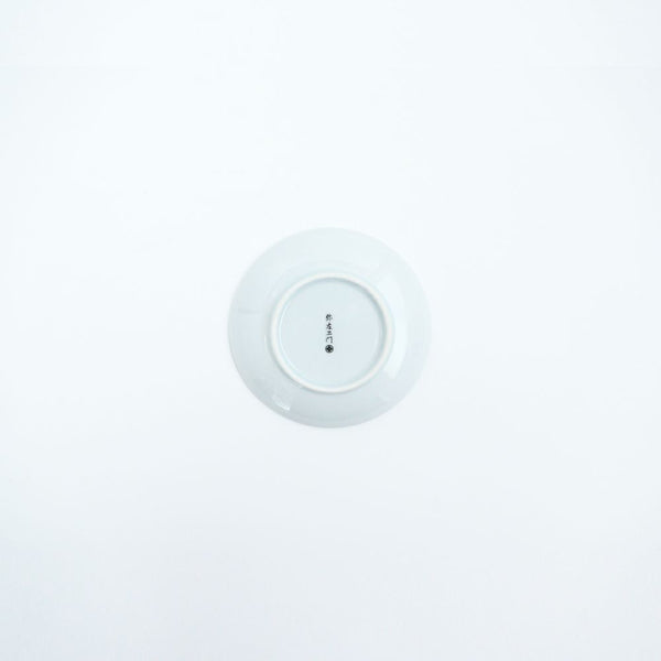 新弥左ヱ門 小皿 宝珠