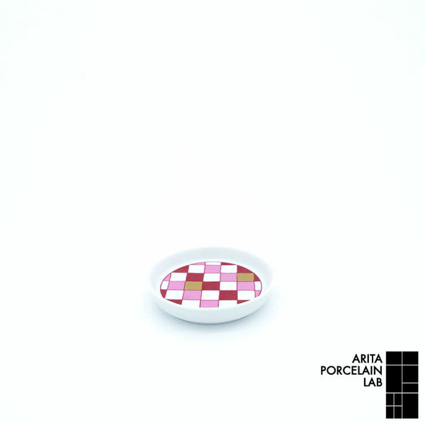 JAPAN AUTUMN 薬味皿 市松 ワインレッド