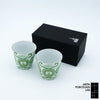 JAPAN TEA ロックカップ 古伊万里草花紋 2個セット 化粧箱入