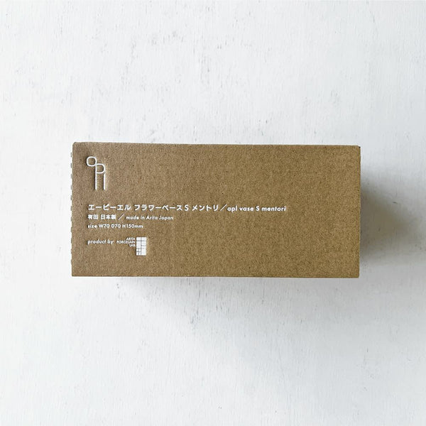 apl フラワーベース S ホワイト 化粧箱入