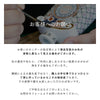 TIME MACHINE 正方皿(特大） ASTEROID