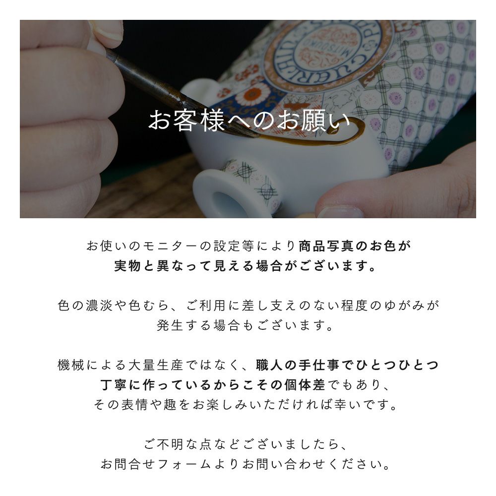 GAUFRE 市松 マグカップ グレー 2個セット 化粧箱入
