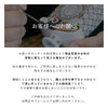 岡晋吾 角豆鉢 飴釉