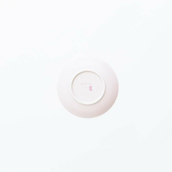 ！[60%OFF新春初売りSALE] JAPAN CHERRY アウトレット 取皿 ヤエ 2個セット