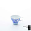 ！[25%OFF 陶器市SALE] JAPAN BLUE ティーカップ 古伊万里草花紋 アウトレット 30%OFF