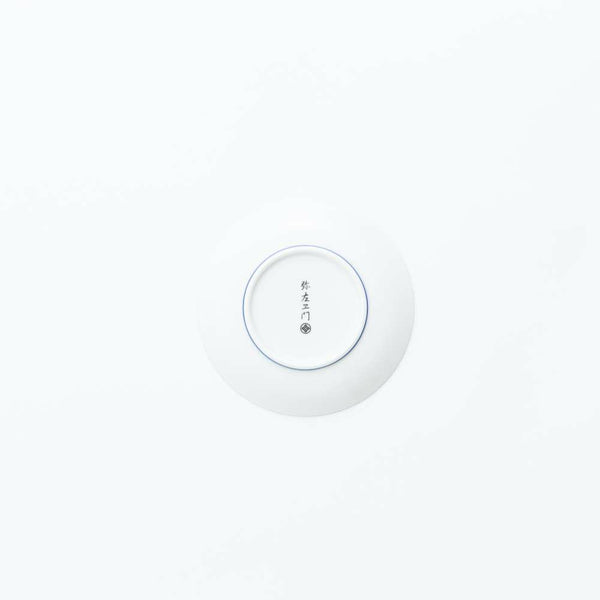 ！[30%OFF 新春初売りSALE]新弥左ヱ門 アウトレット 取皿 ゴールド 巻物四君子