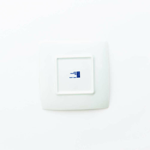 ！[60%OFF 新春初売りSALE 2個セット] GAUFRE アウトレット 瑞雲正方皿（小） 青白磁