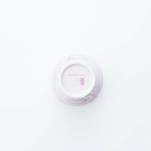 ！[30%OFF 新春初売りSALE]JAPAN CHERRY アウトレット ロックカップ 古伊万里草花紋