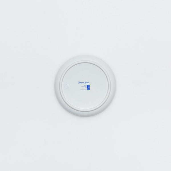 ！[60%OFF 新春初売りSALE 2個セット] JAPAN BLUE アウトレット 銘々皿 JB古伊万里草花紋