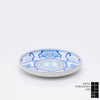 ！[20%OFF 陶器市SALE] JAPAN BLUE アウトレット 和皿19cm JB古伊万里草花紋