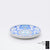 ！[20%OFF 陶器市SALE] JAPAN BLUE アウトレット 和皿19cm JB古伊万里草花紋